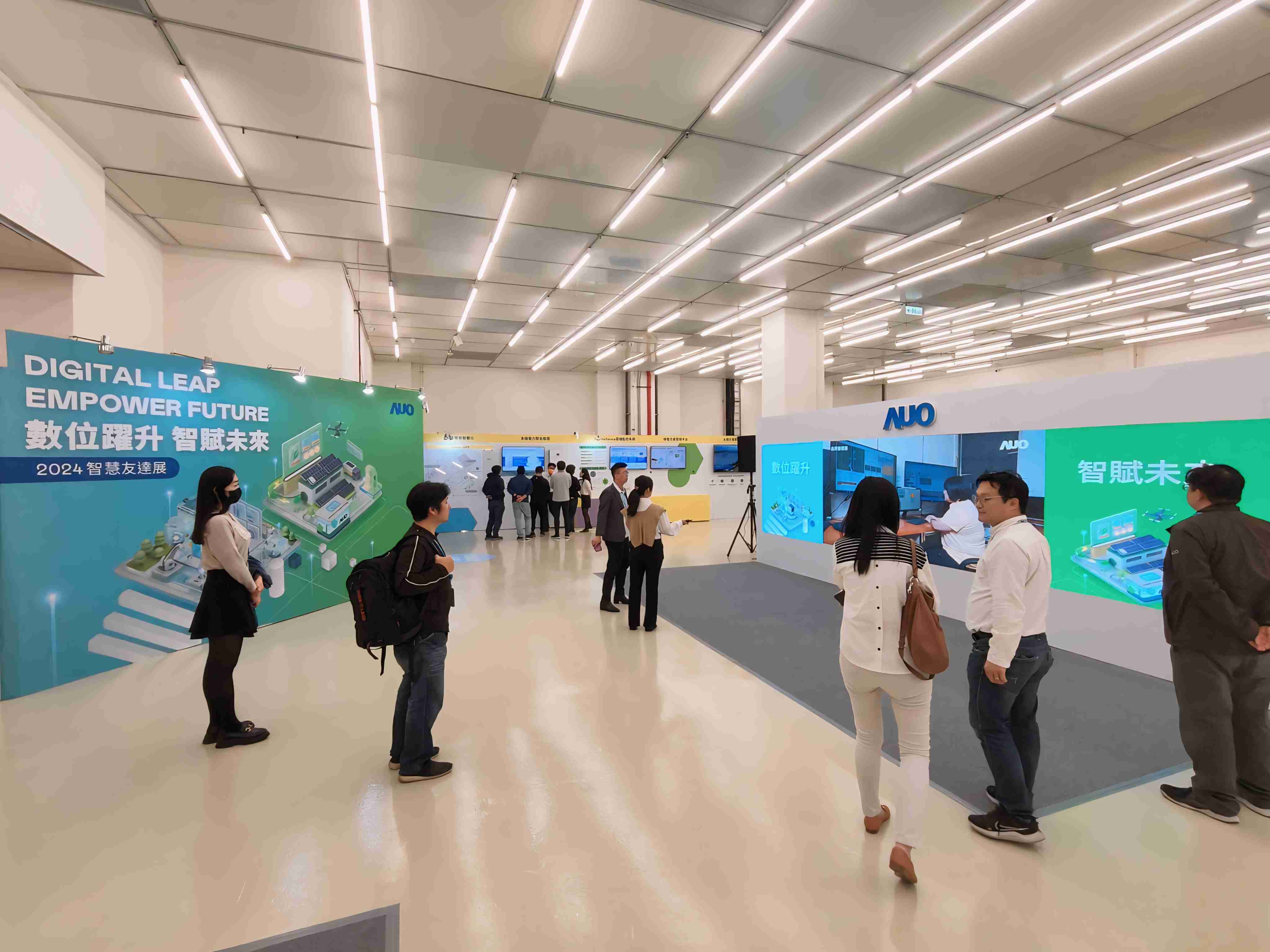 2024智能z6尊龙展邀集生态圈伙伴共同参展，，从数字应用、、净零减碳到能源发展，，，，创造全方位永续商机，，携手生态圈伙伴迈向永续未来