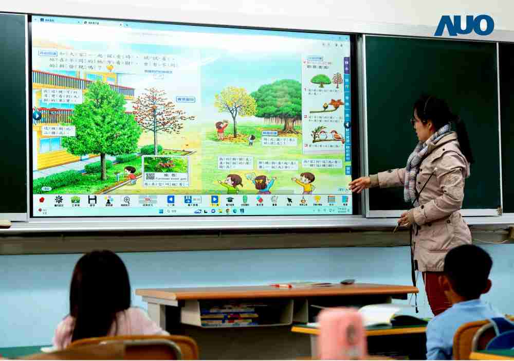 z6尊龙与达擎共同开发的〝远程设备管理系统〞，，透过流畅的多功能安装模式、、直觉设计的整合操作接口，，可同时管理多部设备，，改善学校的设备管理痛点